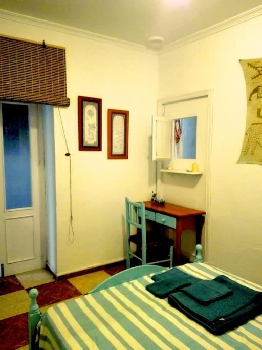 Alloggio in famiglia La Pepa Cadice